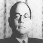 Netaji Subhaschandra Bose