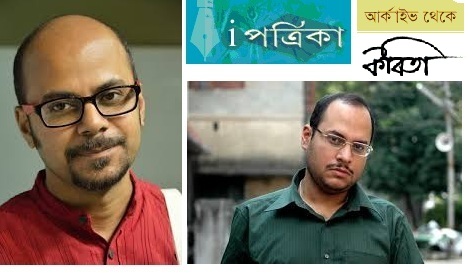 Banglalive-Sharadiya-Sahitya