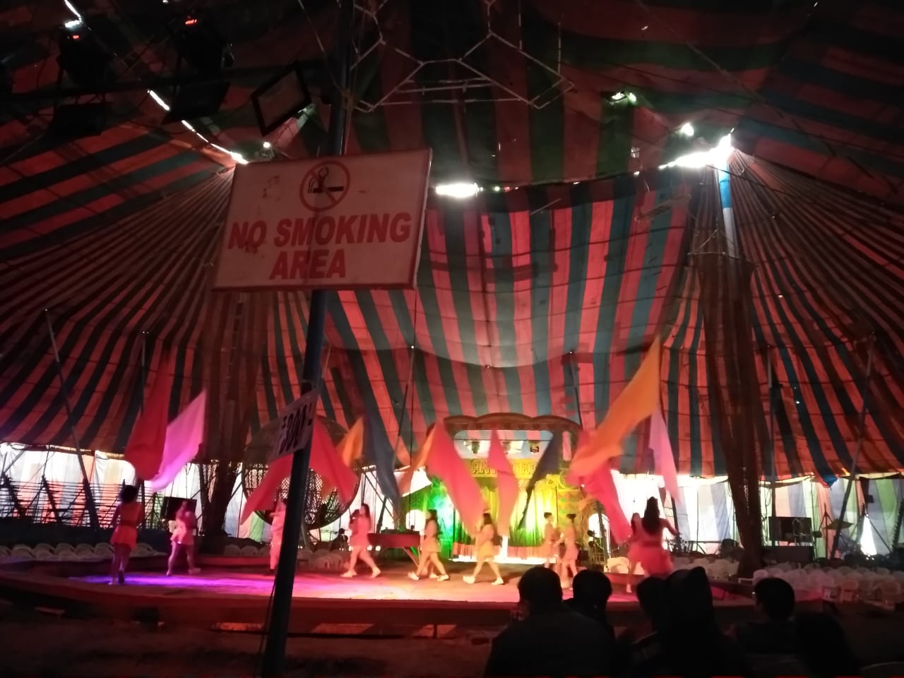 Ajanta Circus Performance অজন্তা সার্কাস