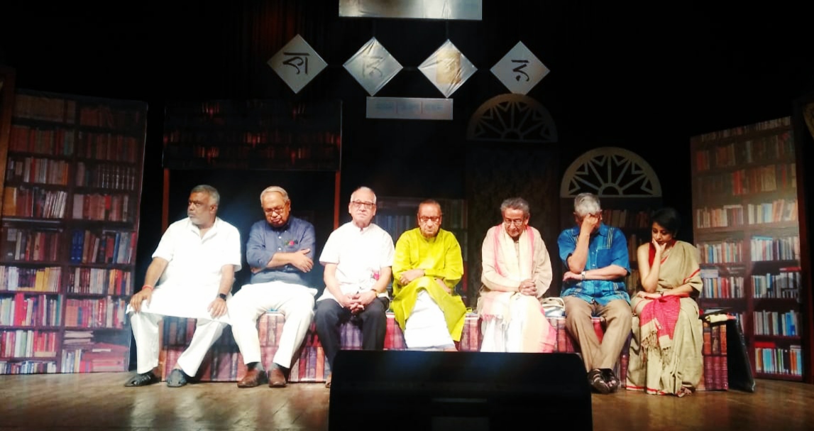 কারিগর সাহিত্য সম্মান ২০২০