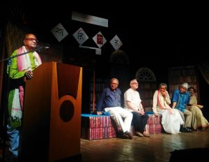 Sudhir Chakraborty