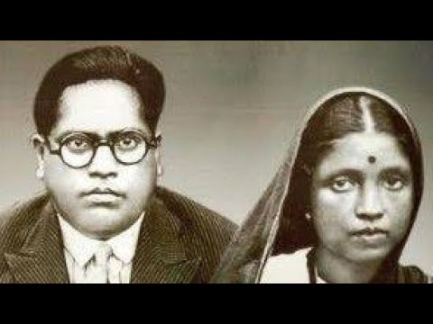 Ramabai and Ambedkar