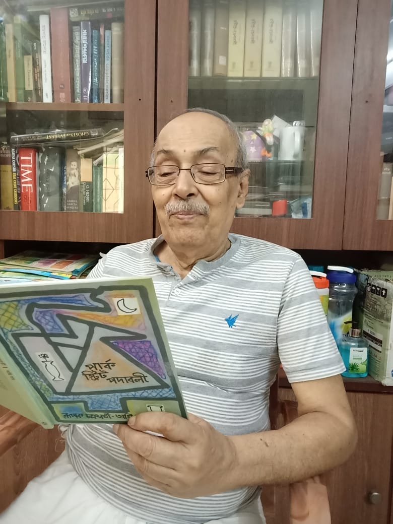 Shirsendu Mukhopadhyay