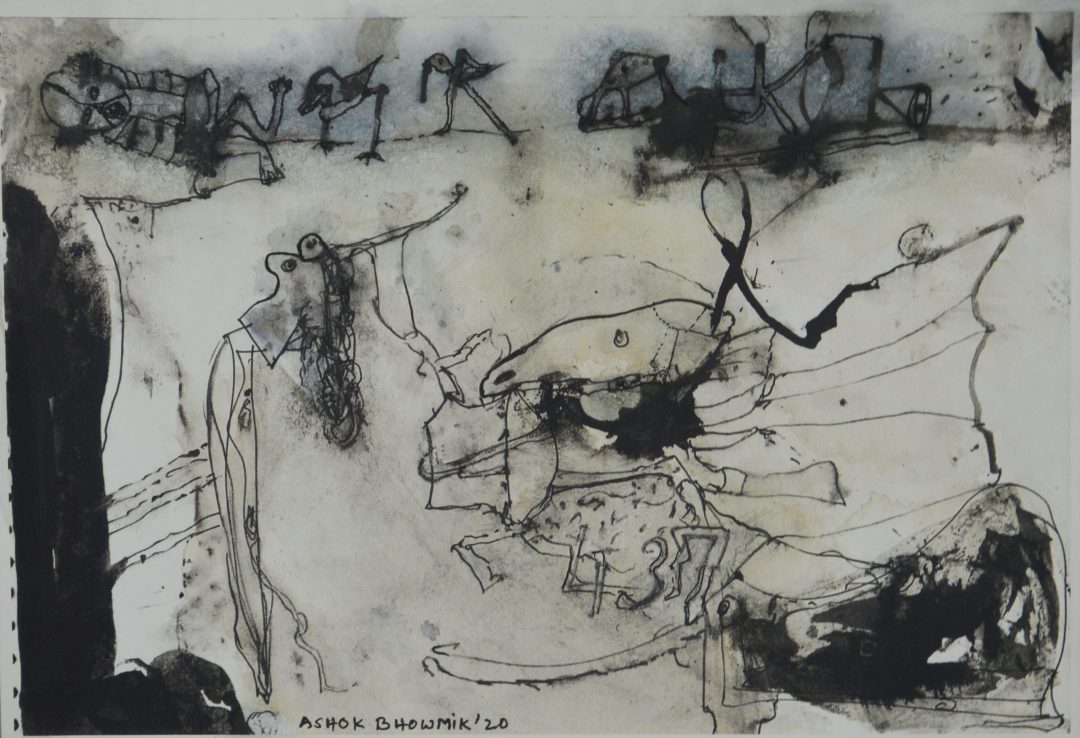 The Prophet On Death