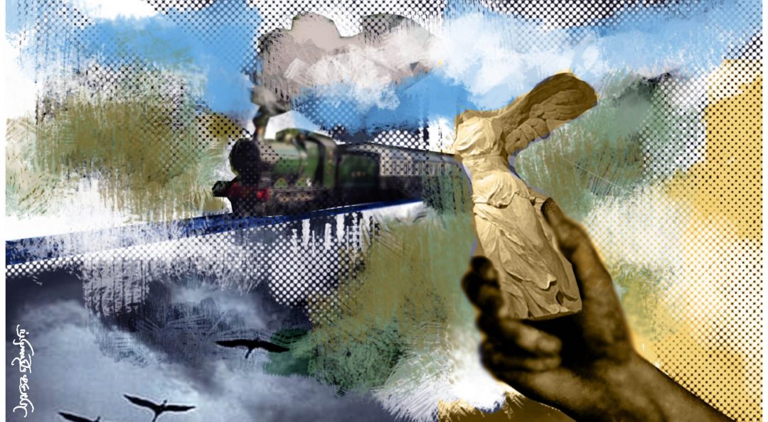 Five Elements of Nature