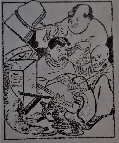 Gaganendranath Tagore_Cartoon