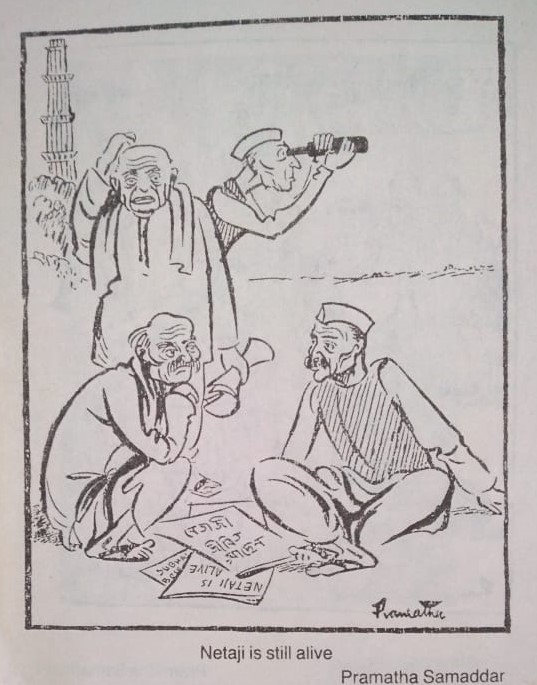 Pramatha Samaddar_Cartoon