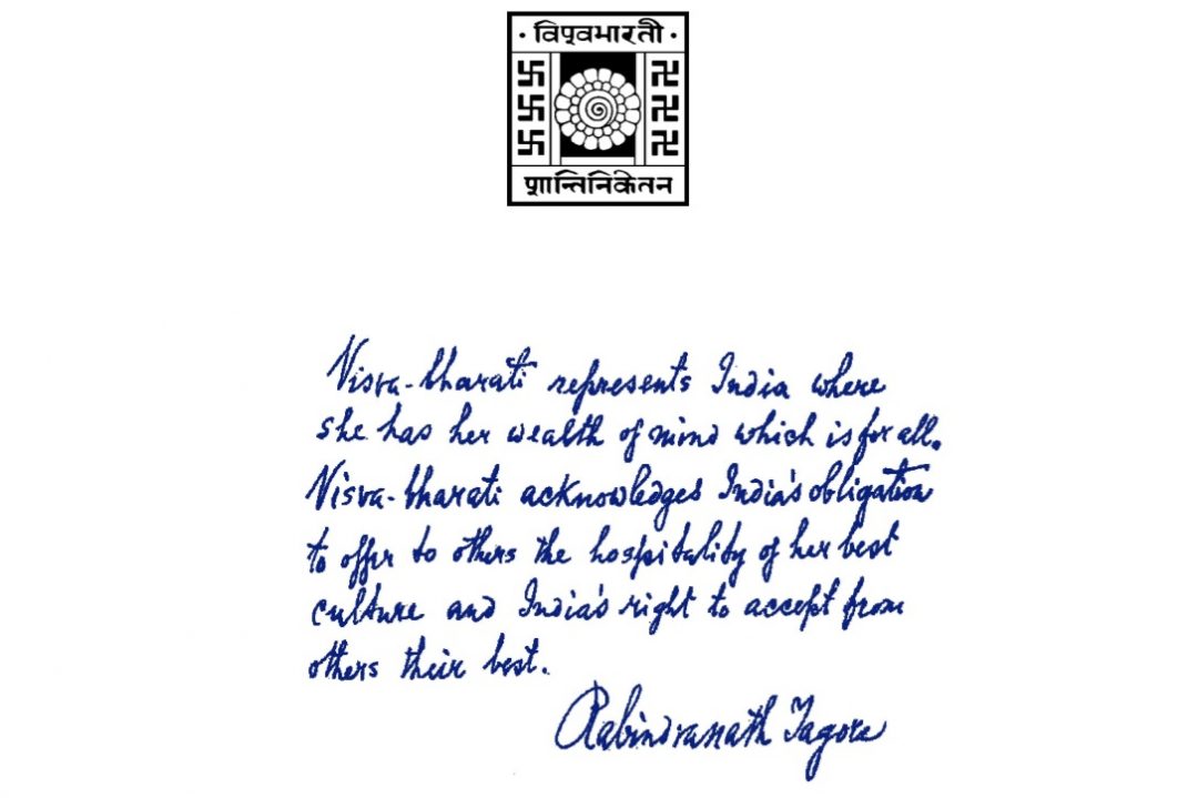 The ideal called Viswa Bharati