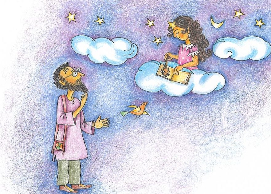 The poet and the Young Girl