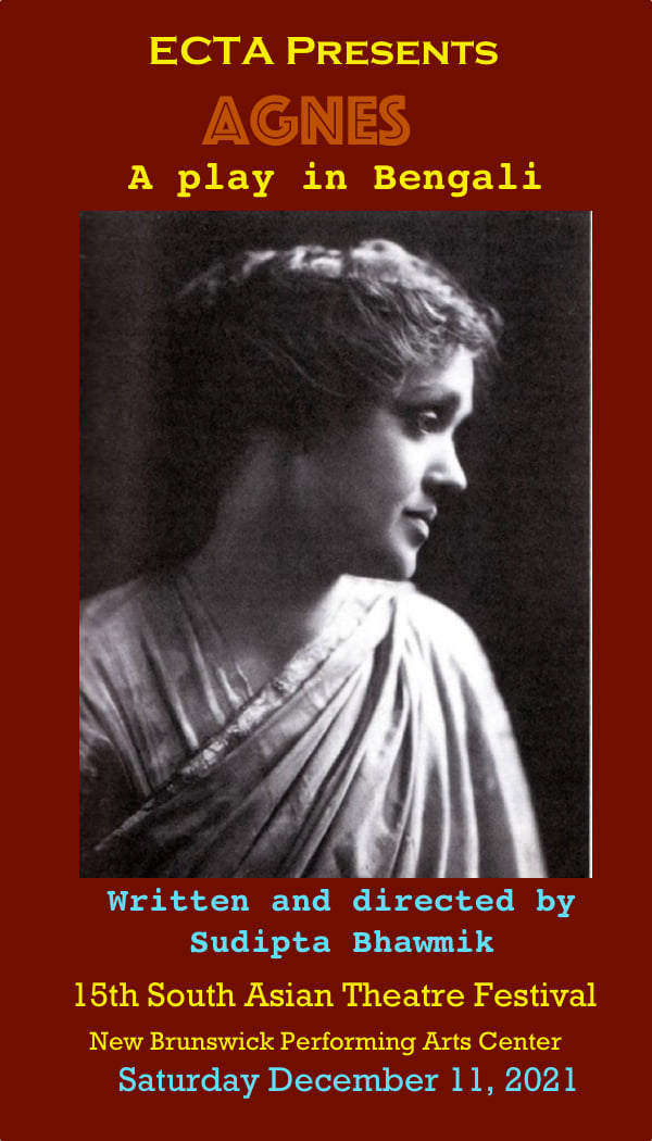 Agnes Poster
