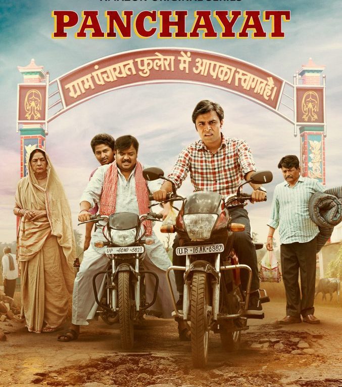 Panchayat Season 2