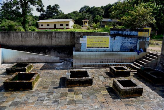 Hot water spring