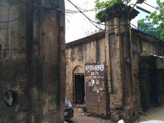 Barua Bakery