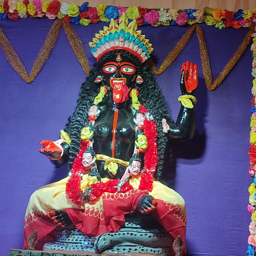 Akalkali