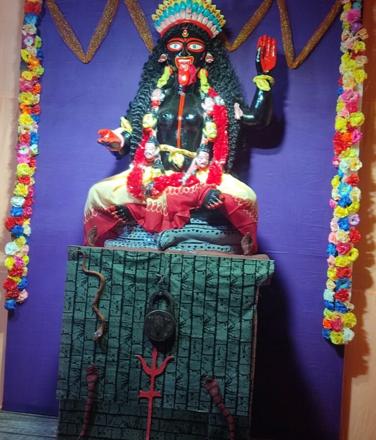 GuhyaKali