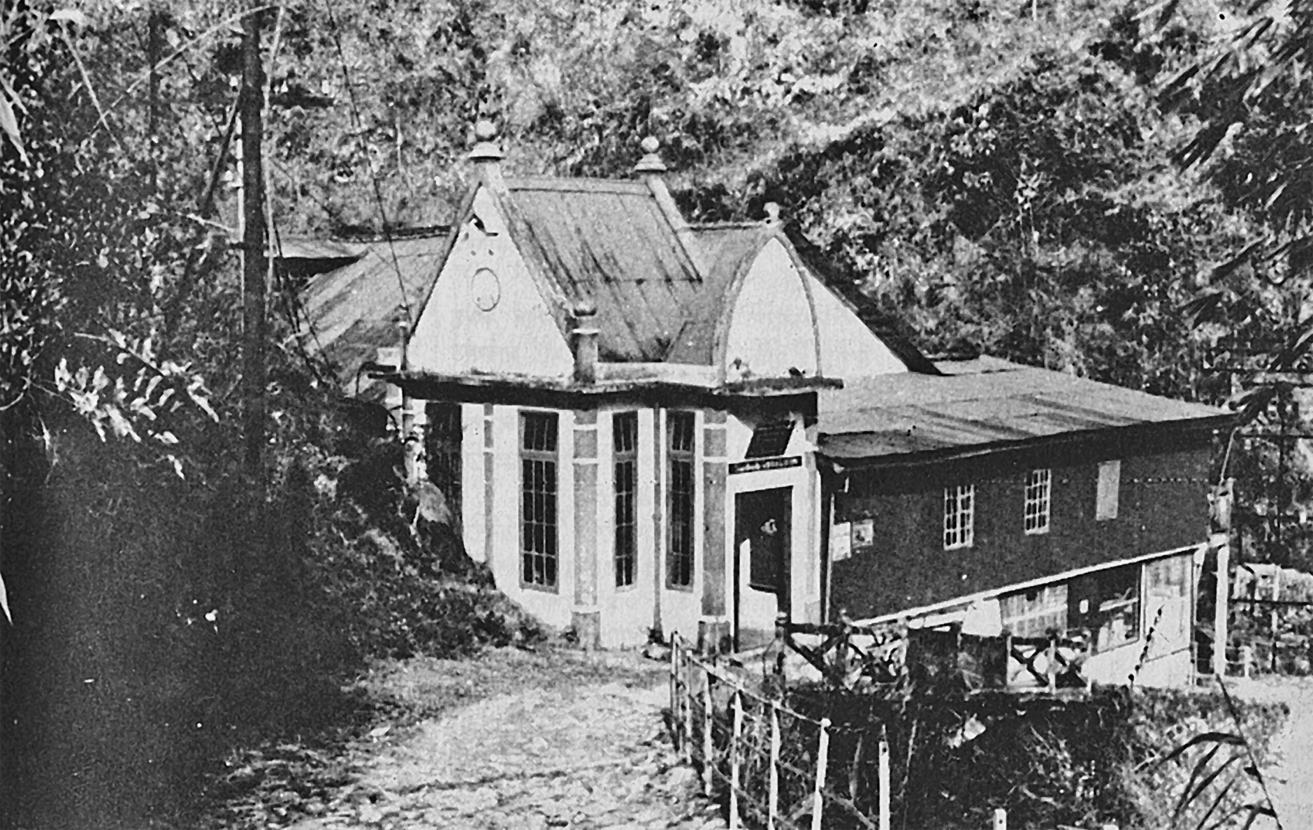 sidrapong hydroelectric power station