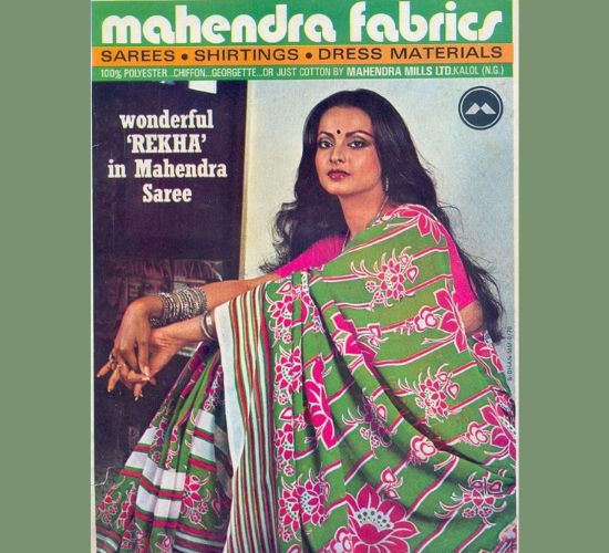 Rekha in 1980s saree ad