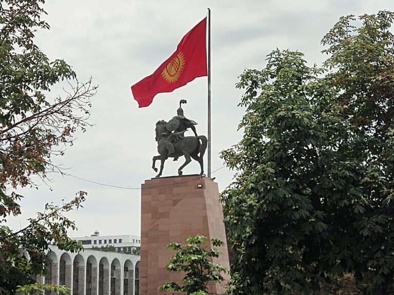 Bishkek Kyrgyzstan