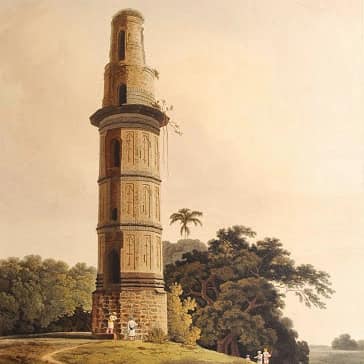 Firoj Shah Minar