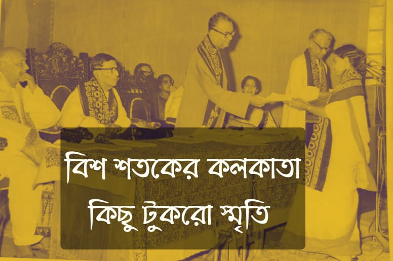 childhood memories life with siblings