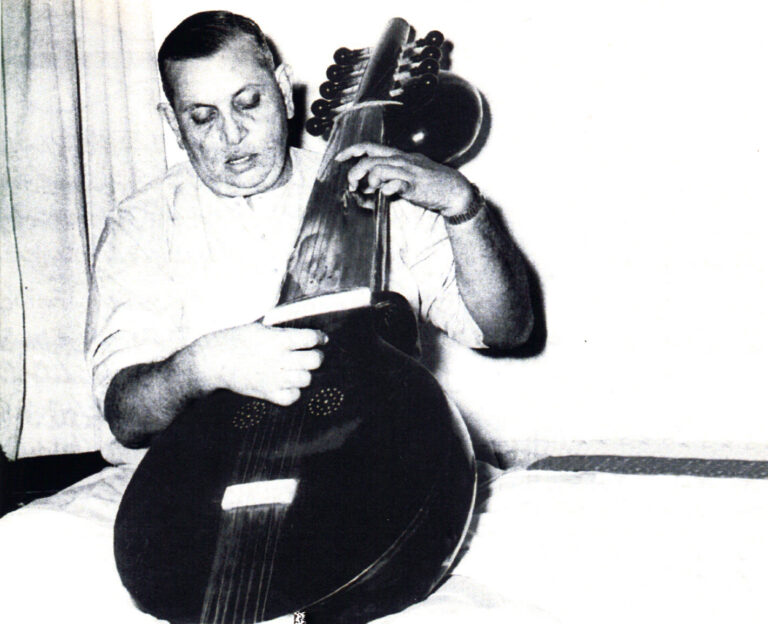 Birendra Kishore Roy Chowdhury