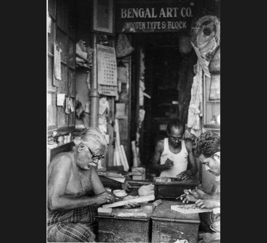 history of wooden block carving in Bengal
