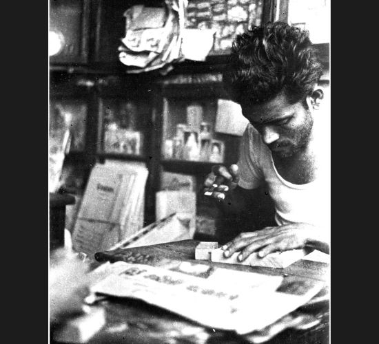 wooden block carving