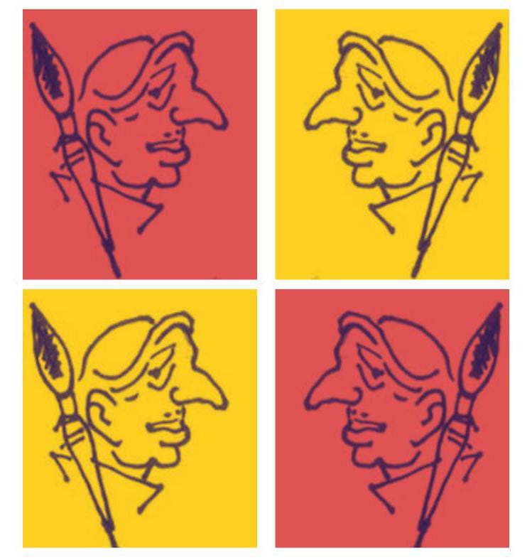 Rituparna_Basu_Amal_Chakraborty