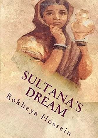 Begam_Rokeya_Shikha_Sengupta