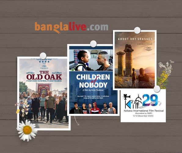 29th KIFF Kolkata International Film Festival