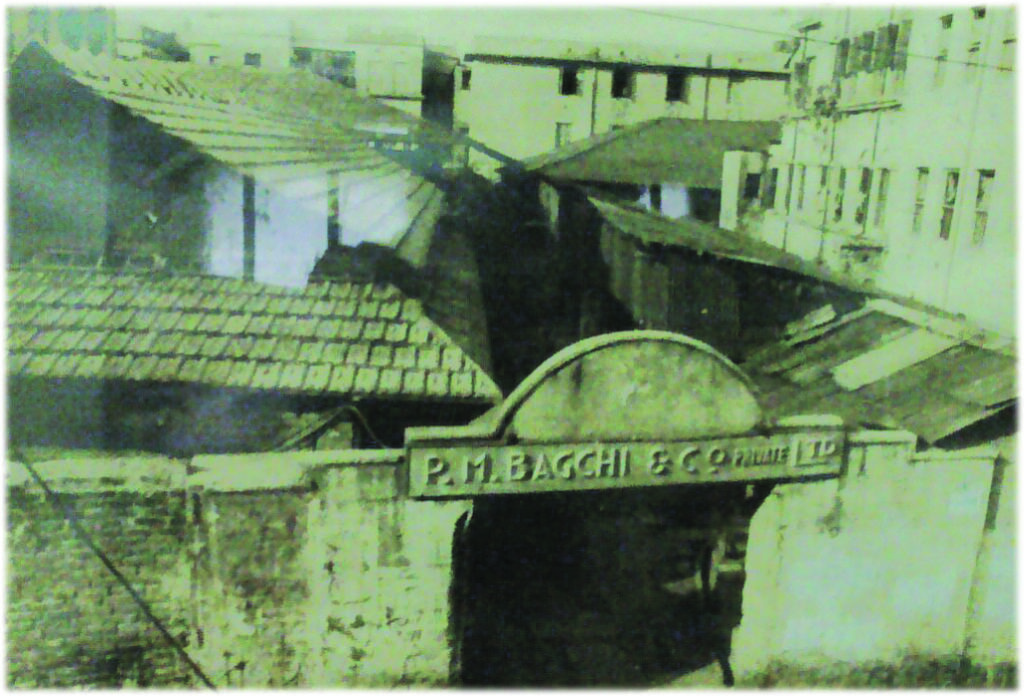 P M Bagchi old office