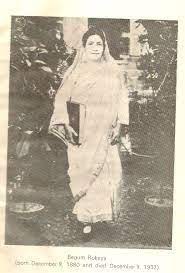 Begam_Rokeya_Shikha_Sengupta