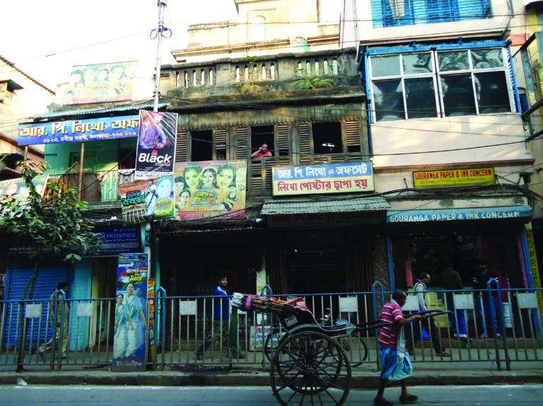 chitpur rd r p litho shop