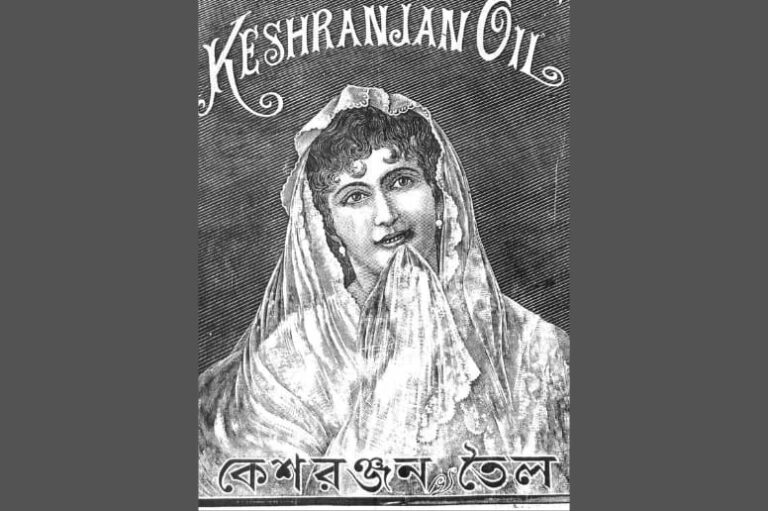 asit_paul_kathlhodai