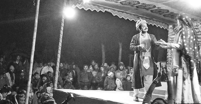 Iasha_Dashgupta_Jatra