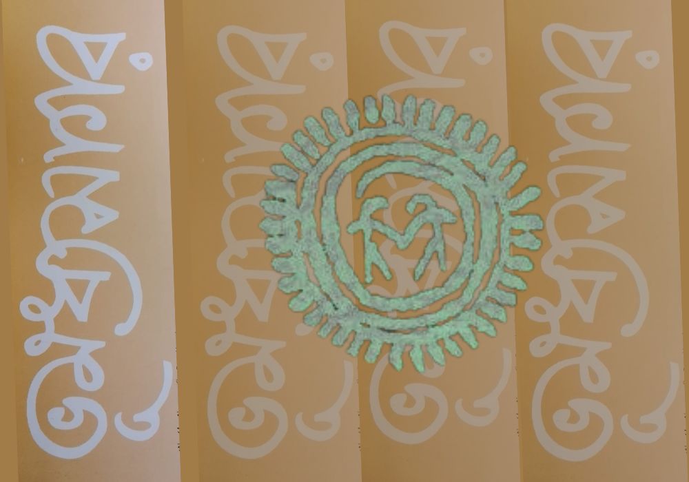 Vumadhyasagor_Little Magazine Corner_29.03.2024