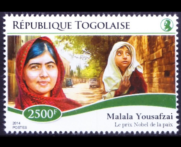 Photo story on pioneer woman stamp 12