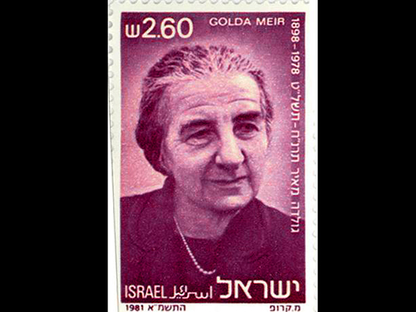 Photo story on pioneer woman stamp 7