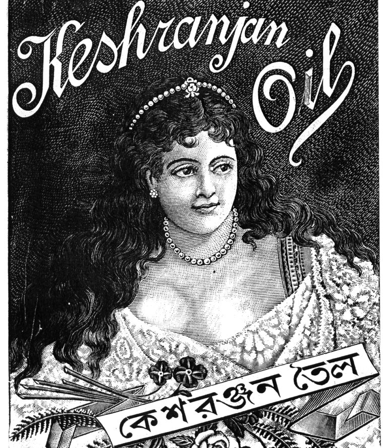 wood block printing artist Priyagopal Das_Asit Pal_19.03.2024