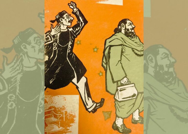 Rajshekhar Basu_Classic_16.03.2025