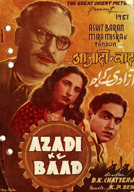 Mira Mishra_Avik Chattopadhyay_8.03.2024