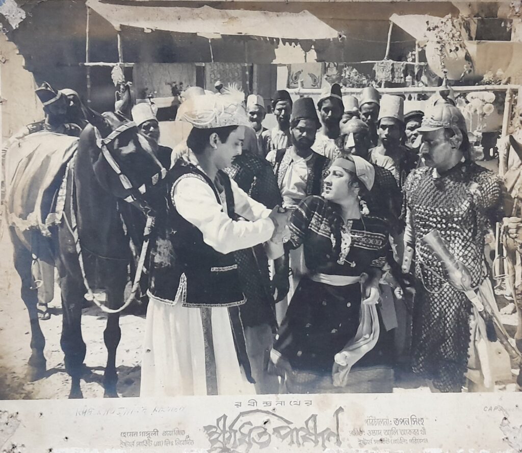 Arijit_Maitra_Arundhati_Devi