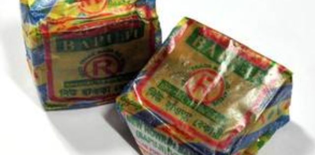 Ishani_Roy_Chowdhury_poila_baishakh