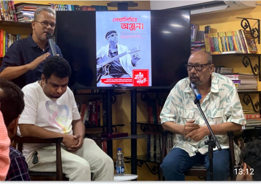 about anjan dutta's writing