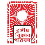BangiyaBigyan Parishad