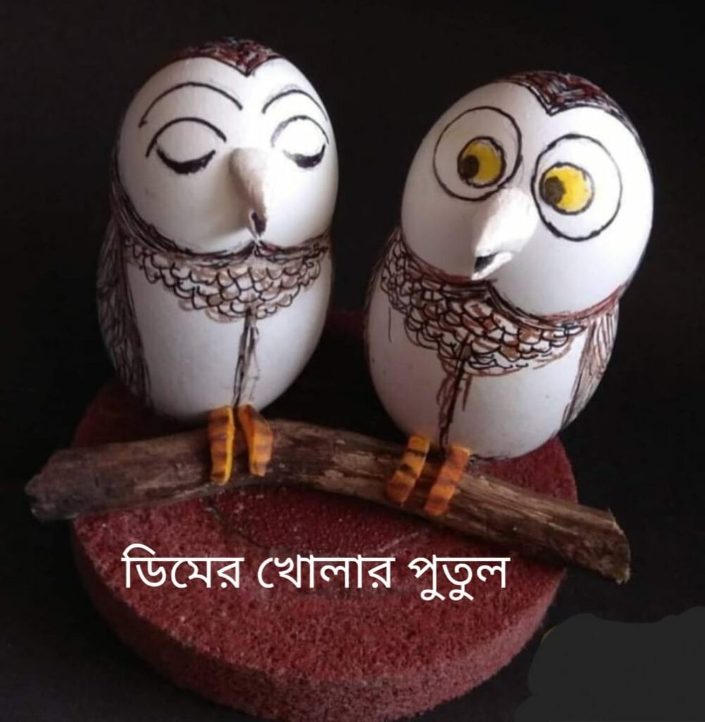 Article on playing dolls and toys (6)