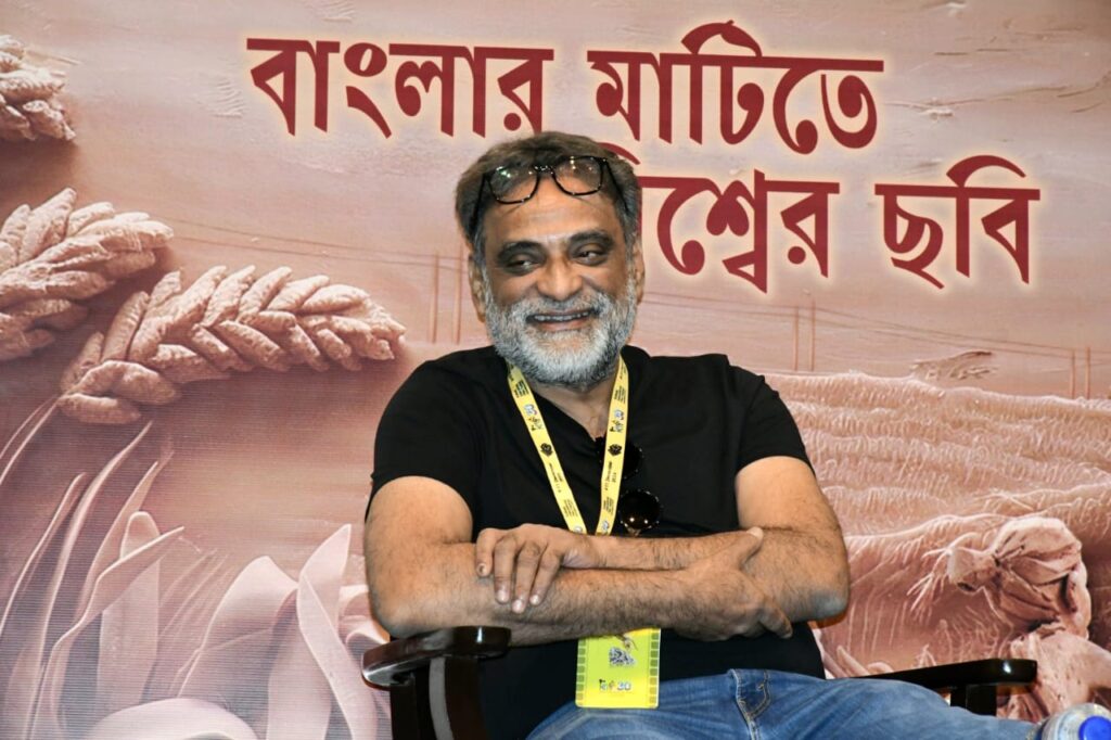 Kolkata Film Festival