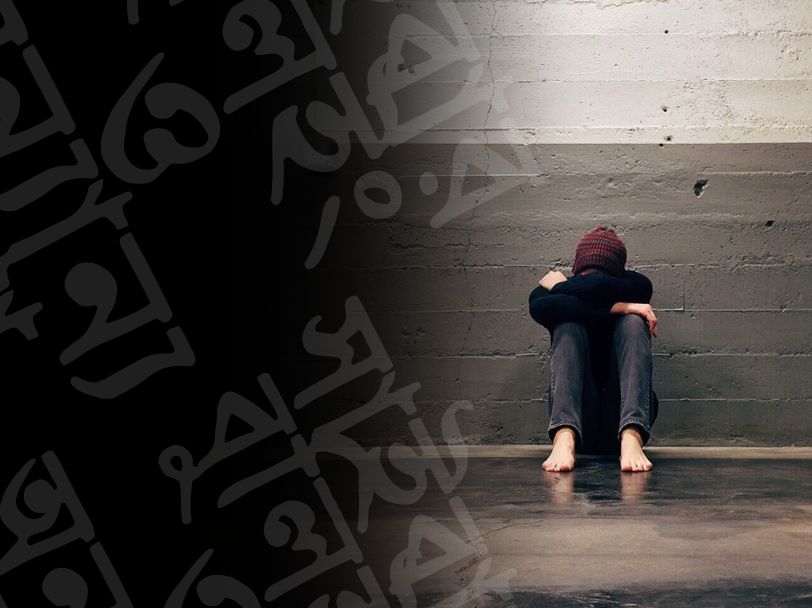 Joyasish-Ghosh_Prabandha_Cyberbullying_16.12.2024_AG-5