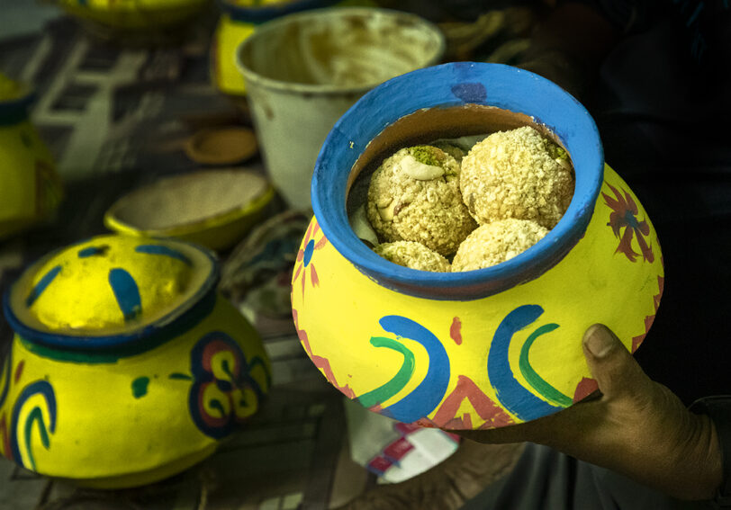 Jaynagarer Moa Photo Story Covar Pic