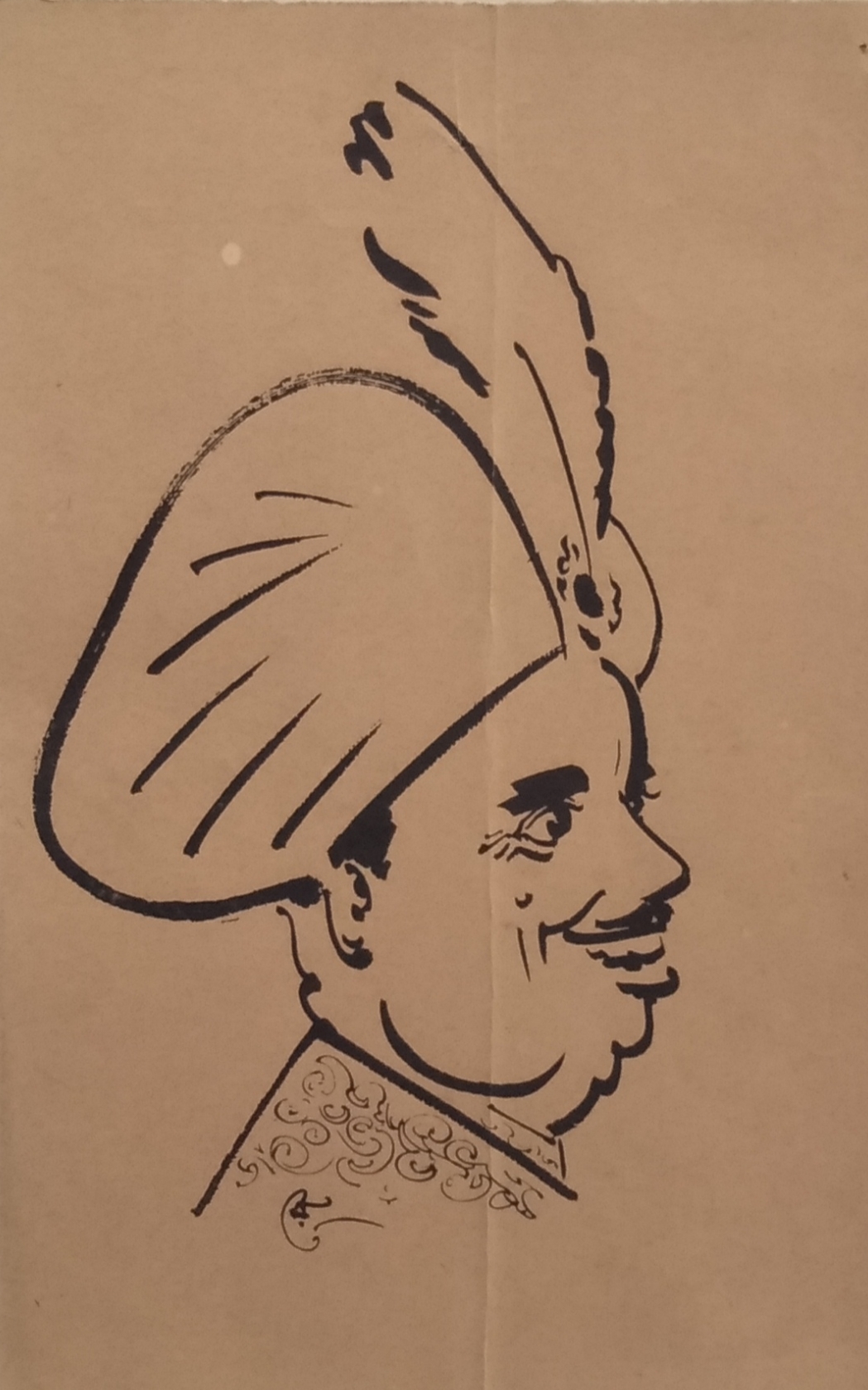 P C Sorcar_Article_Ujjal Sardar_4.03.2025